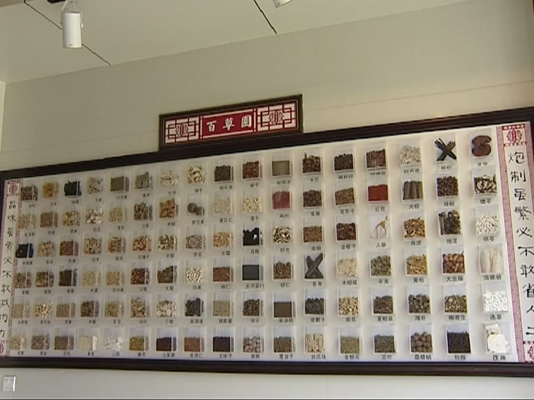 文化长廊