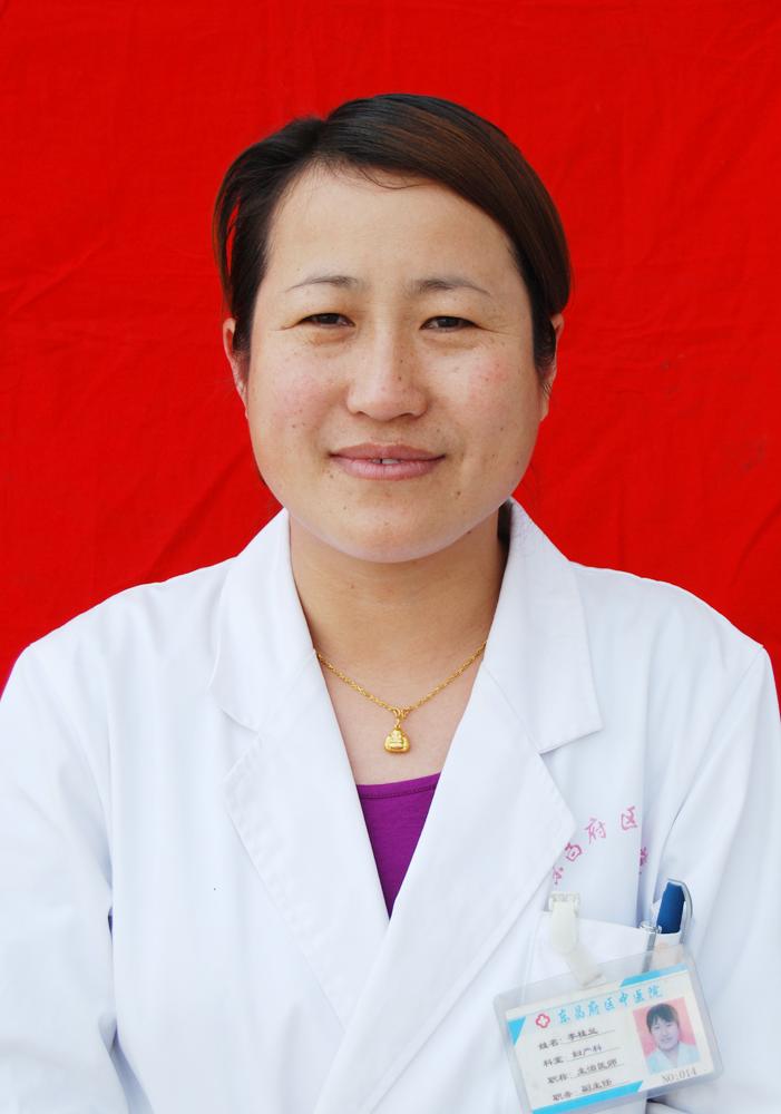 李桂兰
