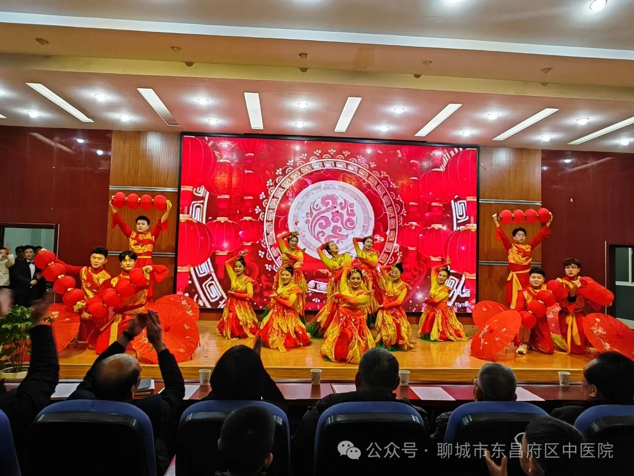 龙腾闹新春，逐梦新征程——东昌府区中医院举办2024年迎新春联欢晚会