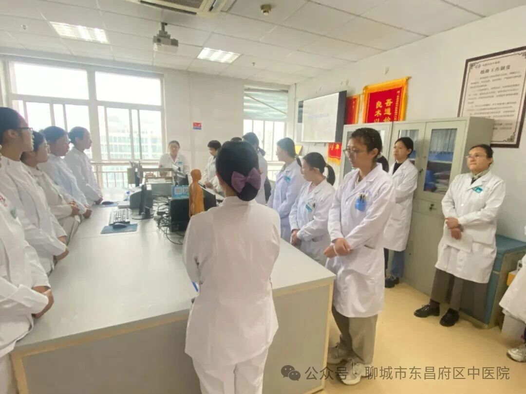 一线查房促实效，安全赋能强根基——东昌府区中医院以行政查房推动医疗质量双提升