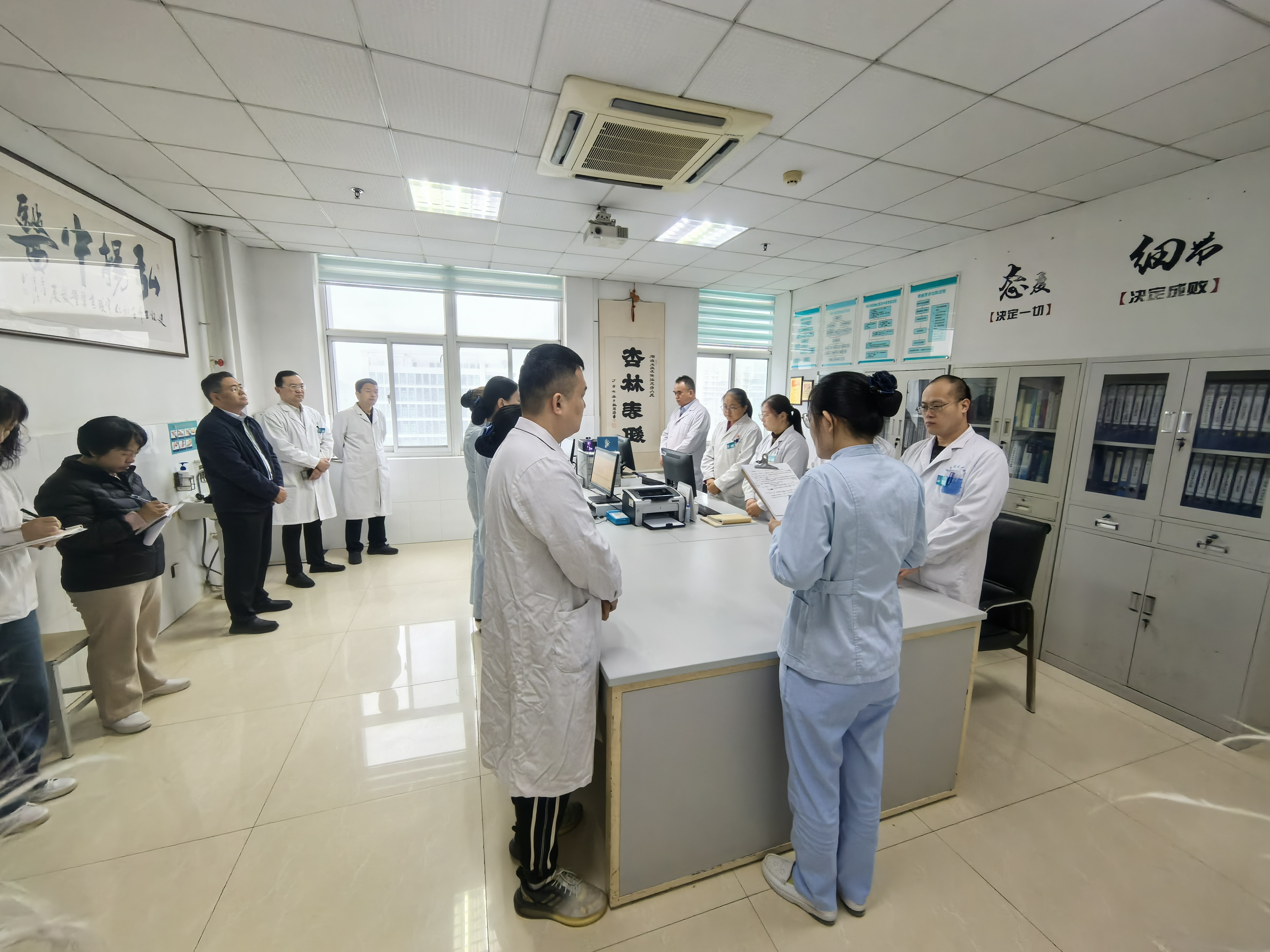 【行政查房】听心声、解难题、促提升——东昌府区中医院开展行政大查房